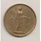 Médaille - Comité central de Sologne - Concours de béliers - 1898 - bronze - 51mm - TTB+