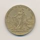 Médaille - Établissement de la mairie de Paris - sur la tranche Rombaldi - refrappe - 35mm - TTB+