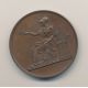 Médaille - Institution - 1874 - bronze - 37mm - TTB+
