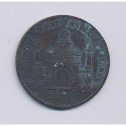 Médaille - Exposition universelle Anvers - 1885 - cuivre - TTB - 31mm