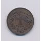 Médaille - Henri V - portrait à gauche - rides SPES - cuivre - 23mm - TTB+