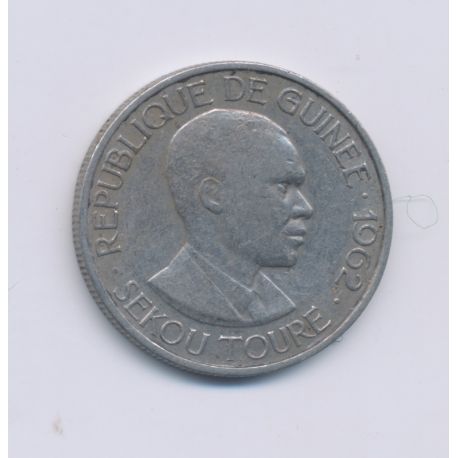 Guinée - 5 Francs Guinéens - 1962 - TTB