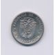 Panama - 2 1/2 Centesimos - 1973 - cupronickel - SUP