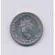 Panama - 2 1/2 Centesimos - 1973 - cupronickel - SUP