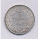 5 Francs Louis philippe I - 1847 A Paris - SUP+