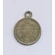 Médaille - République Française - 1848 - 16mm - TTB