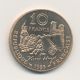 10 Francs Victor Hugo - 1985 - FDC