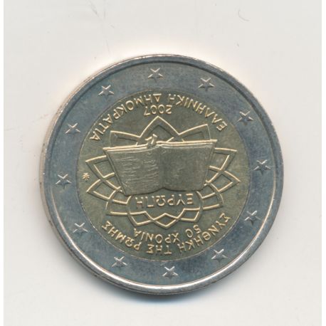 2€ Grece 2007 - Traité de Rome