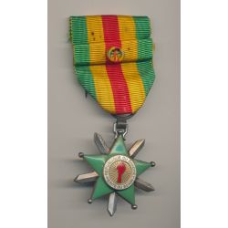 République du Dahomey - Ordre du mérite du bénin 