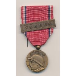 Médaille de verdun - 1916 - avec agrafe Verdun - 4e modèle anonyme - ordonnance