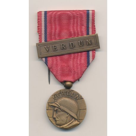Médaille de verdun - 1916 - avec agrafe Verdun - ordonnance