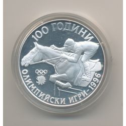 Bulgarie - 100 Leva 1996 - équitation - Jeux olympique - argent