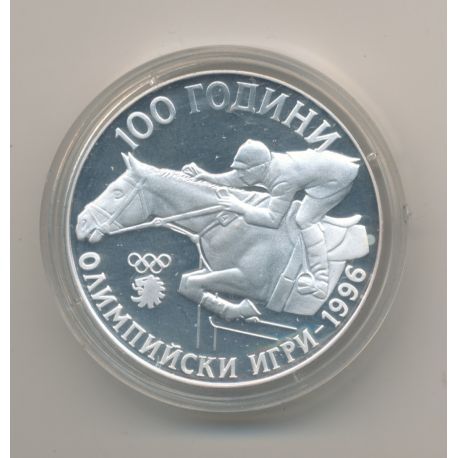 Bulgarie - 100 Leva 1996 - équitation - Jeux olympique - argent