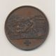 Médaille - Annexes ministère de la guerre - 1870-1871 - bronze - 37mm - TTB+