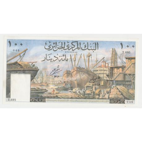 Algérie - 100 Dinars - 1.1.1964 - SUP+