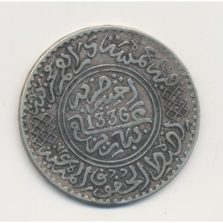 Maroc - 5 Dirhams - 1336/1927 Paris - argent - TTB