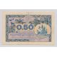 Dept75 - 50 Centimes 1920 - Paris - TTB+