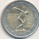 2€ Grece - 2004