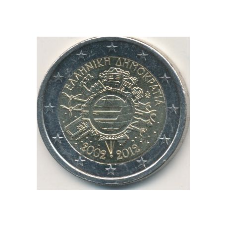 2€ Grece - 2012 - 10 ans euro