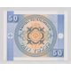 Kirghistan - Billet 50 Tyiyn 1993 - Neuf