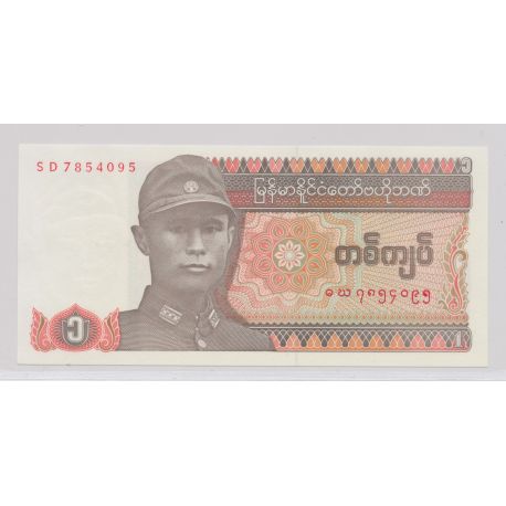 Birmanie - Billet 1 Kyat 1990 - Neuf