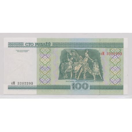 Biélorussie - 100 Roubles 2000 - Neuf