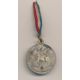 Médaille - Jeanne d'arc - Souvenir de la cavalcade - Ville de Billom - 1892 - 32mm