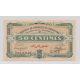 50 Centimes 1916 - Constantine - Série AN 39 - TTB+