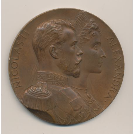 Médaille - Nicolas II et Alexandra - Visite du Tsar 1896 - bronze - Jules Chaplain - SUP