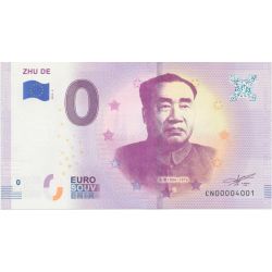 Billet 0€ - Chine - Zhu De - 2018-8 - N°4001