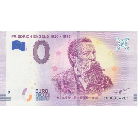 Billet 0€ - Chine - Friedrich engels - 2018-9 - N°4201