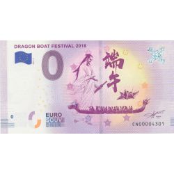 Billet 0€ - Chine - Dragon boat festival - 2018-6 - N°4301