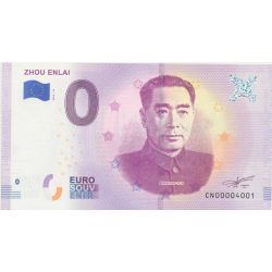 Billet 0€ - Chine - Zhou enlai - 2018-14 - N°4001