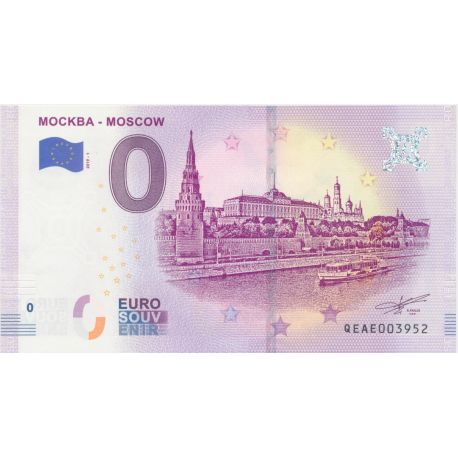 Billet 0€ - Russie - Moscow - 2019-1 - N°3952