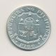 Philippines - 1 Peso 1969 - argent - SUP