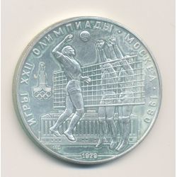 Russie - 10 Roubles 1979 - basketball JO - argent - SUP
