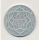 Maroc - 10 Dirhams - 1329/1911 Paris - Moulay Hafid I - argent - TTB+