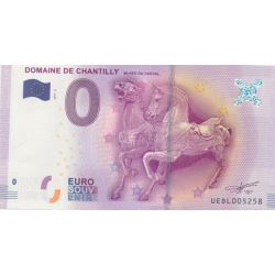 Billet 0€ - Domaine de chantilly - musée du cheval - 2017-2 - N°5258