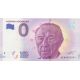 Billet 0€ - Allemagne - Konrad Adenauer - 2018-1 - N°3091
