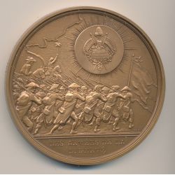 Médaille - Les armées de la liberté - Bicentenaire de la révolution Française - bronze - 77mm - 1987 - SUP
