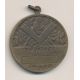 Médaille - Loge Athéna - Les amis triomphants - G.O.D.F - bronze - 36mm - TTB+
