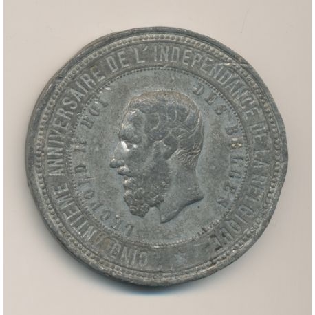 Médaille - Exposition Universelle 1880 Bruxelles - 50e anniversaire indépendance Belgique - étain - 48mm - TTB