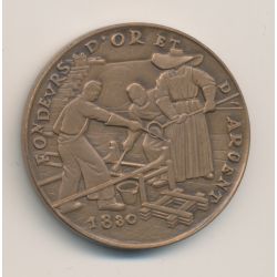 Médaille - Fondeurs or et argent - Visite à la Monnaie de paris - bronze 36mm - SUP