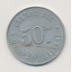 Evreux - 50 Centimes Cantines des Usines de navarre - uniaxe alu rond - TTB+