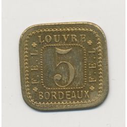 5 Centilmes Louvre - Bordeaux - ND FEL - laiton carré 21,5mm - SUP+