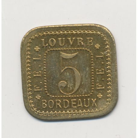 5 Centilmes Louvre - Bordeaux - ND FEL - laiton carré 21,5mm - SUP+