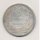 5 Francs Louis philippe I - 1831 H La rochelle - Tranche en relief - TB+