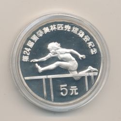 Chine - 5 Yuan 1988 - haies - Jeux Olympiques 1988 - argent - FDC