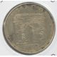 Dept7508 - Arc de triomphe N°1 - 2004 B  - CNHMS - Paris
