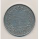 Médaille - Inauguration canal de Suez 1869 - Ferdinand de lesseps - étain - 50mm - TTB+